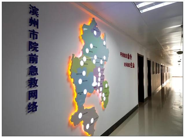 湖北非急救医疗转运调度系统的社会价值与应用场景