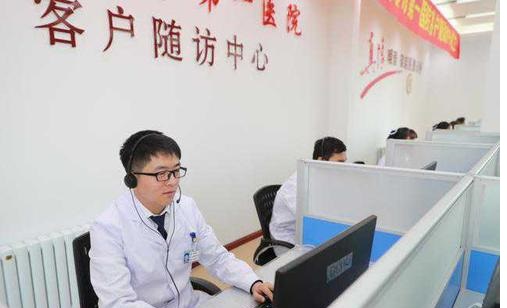 湖北急救车载受理系统