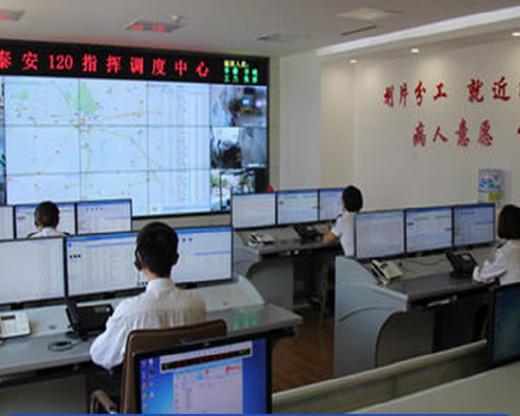 湖北医院信息系统